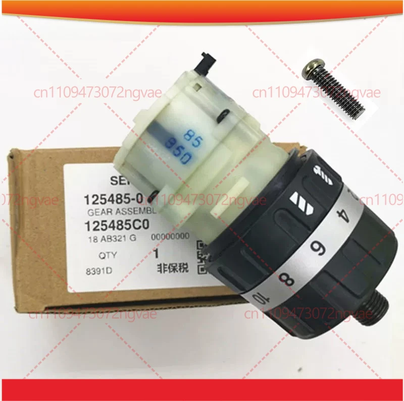 Для Makita HP457D BHP453 8391D DHP453 Коробка передач 125485-0 Аксессуары для электроинструментов
Для Makita HP457D BHP453 8391D DHP453 Коробка передач 125485-0 Аксессуары для электроинструментов