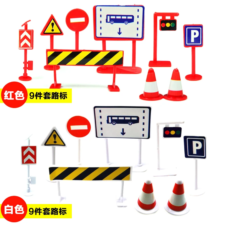 Детская модель парковочной сцены, набор из 9 предметов, дорожные знаки, дорожные знаки, блокпосты, дорожные знаки P233
Детская модель парковочной сцены, набор из 9 предметов, дорожные знаки, дорожные знаки, блокпосты, дорожные знаки P233