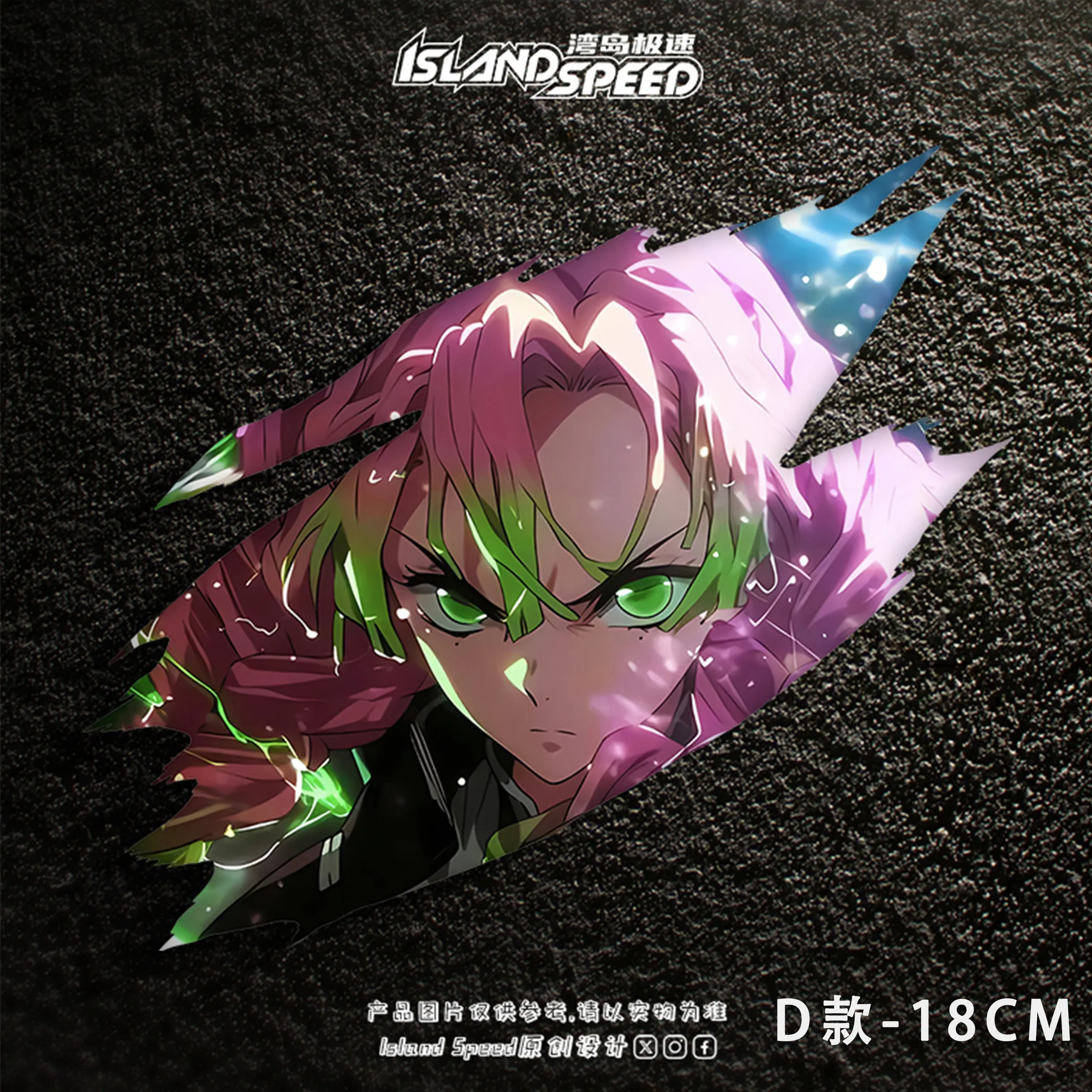 Demon Slayer Sexy Nezuko Sticker Decal Waterproof Anime Car Sticker
Demon Slayer Sexy Nezuko Sticker Decal Waterproof Anime Car Sticker