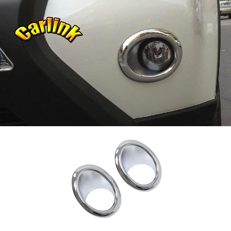 For Nissan X-Trail X Trail T31 2012 2013 ABS Chrome Car Front Bumper Front Fog Lamp Decorative Frame Exterior Accessories 2PCS
For Nissan X-Trail X Trail T31 2012 2013 ABS Chrome Car Front Bumper Front Fog Lamp Decorative Frame Exterior Accessories 2PCS