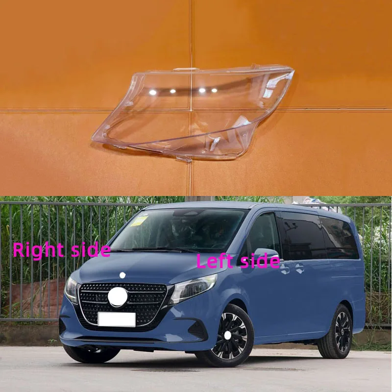 Для Mercedes Benz Vito 2024 2025 автомобильная фара, чехол для фары, сменный абажур, линза для фар, стекло
Для Mercedes Benz Vito 2024 2025 автомобильная фара, чехол для фары, сменный абажур, линза для фар, стекло