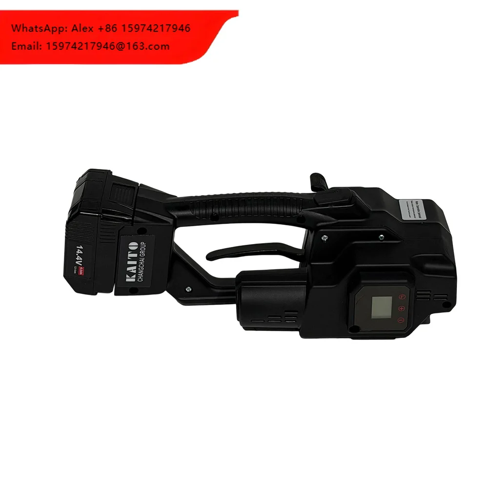 V2 4500N High-Speed Portable Battery-Powered Strapping Tool Pet Plastic Strap Bundling Tool Electric Strapping Machine
V2 4500N High-Speed Portable Battery-Powered Strapping Tool Pet Plastic Strap Bundling Tool Electric Strapping Machine