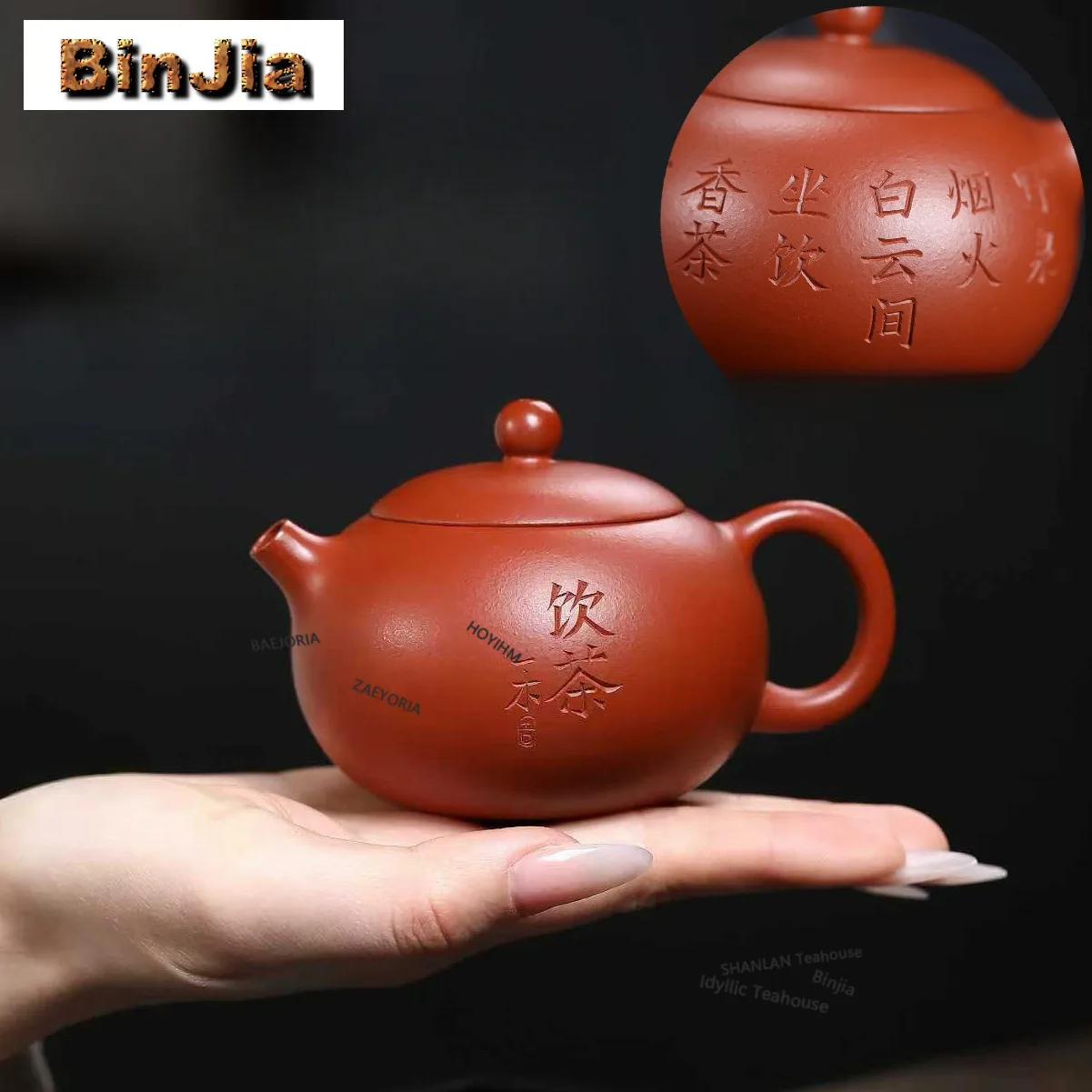 100ml Authentic Yixing Purple Clay Teapots Handmade Xishi Pot Raw Ore Zhu Mud Tea Maker Kettle Zisha Tea Set Teaware Supplies
100ml Authentic Yixing Purple Clay Teapots Handmade Xishi Pot Raw Ore Zhu Mud Tea Maker Kettle Zisha Tea Set Teaware Supplies