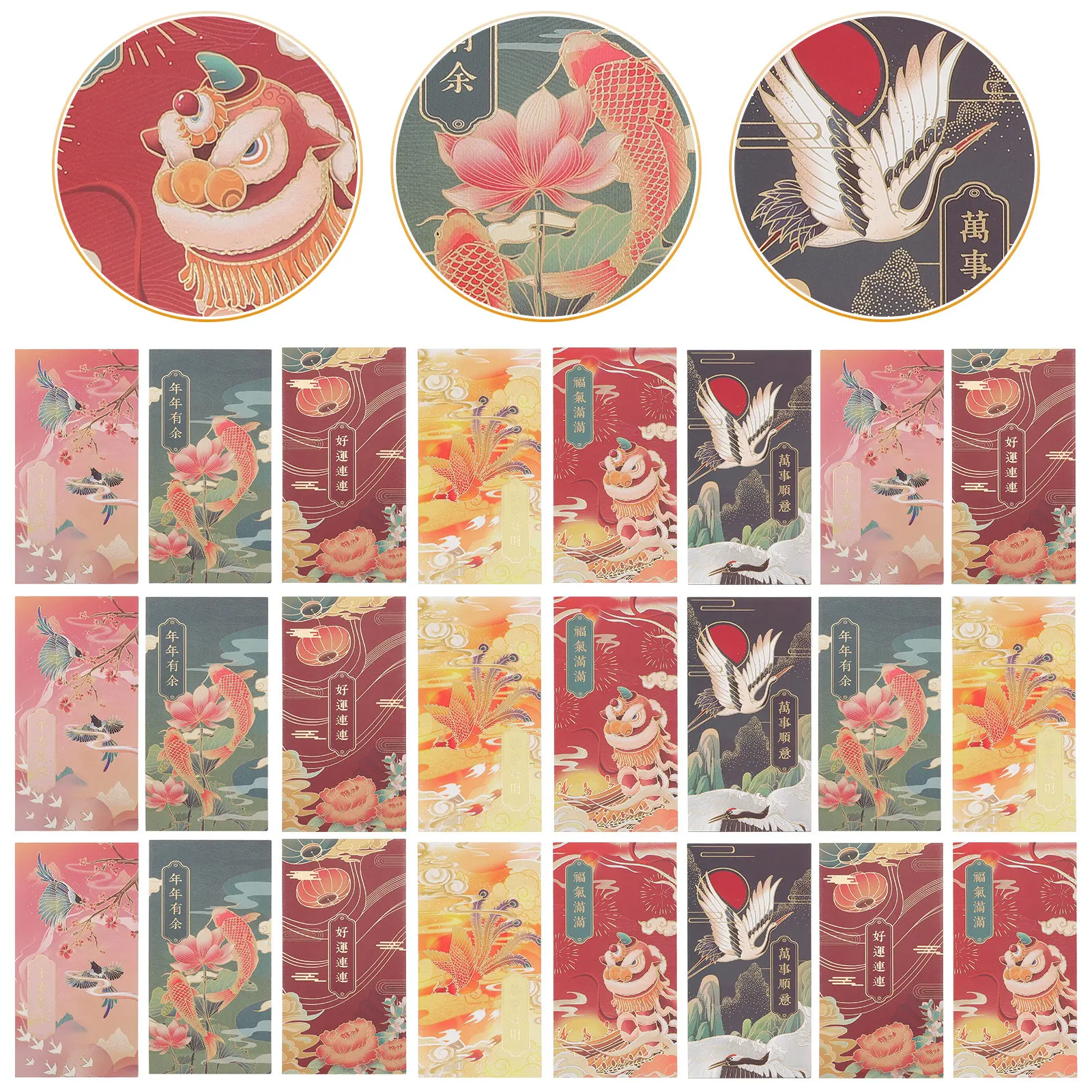 24Pcs Exquisite Red Envelopes Wedding Red Packets Chinese Style Auspicious Words Printing Sturdy Smooth Surface Festive Money
24Pcs Exquisite Red Envelopes Wedding Red Packets Chinese Style Auspicious Words Printing Sturdy Smooth Surface Festive Money