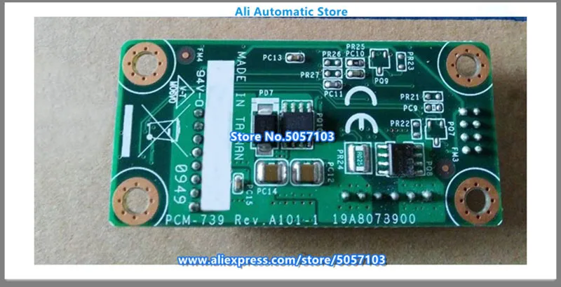 Оригинальный PCM-739 Rev.A101-1 19A 8073900 Передача промышленной панели управления
Оригинальный PCM-739 Rev.A101-1 19A 8073900 Передача промышленной панели управления