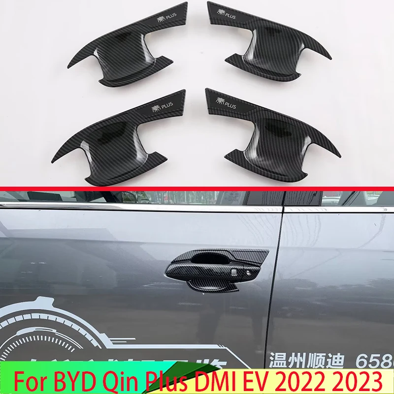 For BYD Qin Plus EV DMI 2022 2023 Carbon Fiber Style Door Handle Bowl Cover Cup Cavity Trim Insert Catch Molding Garnish
For BYD Qin Plus EV DMI 2022 2023 Carbon Fiber Style Door Handle Bowl Cover Cup Cavity Trim Insert Catch Molding Garnish