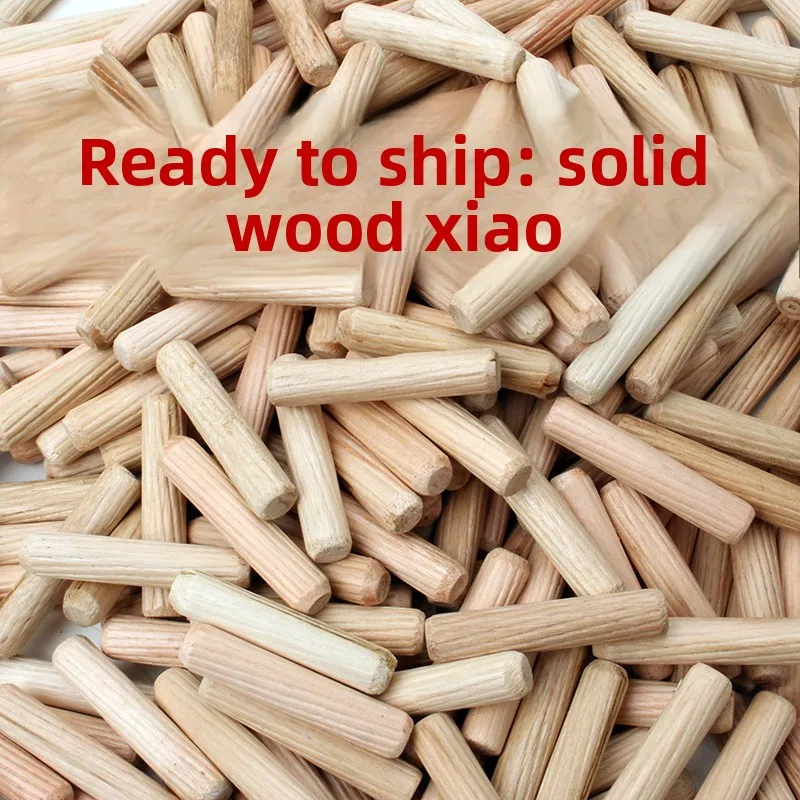 8*40 Solid Wood Dowels, M6 Three-in-One Connectors, Eucalyptus Wood Pins, Wood Tenons, Wood Chops, Wardrobe Round Wooden Nails,
8*40 Solid Wood Dowels, M6 Three-in-One Connectors, Eucalyptus Wood Pins, Wood Tenons, Wood Chops, Wardrobe Round Wooden Nails,