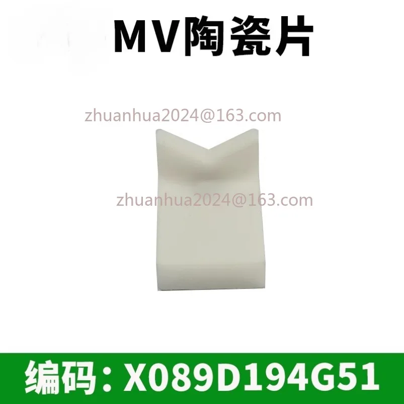1PC Slow Walking Wire MV Rolling Wire Slide Guide Ceramic X089D194G51 Rolling Wire Device Ceramic Sheet
1PC Slow Walking Wire MV Rolling Wire Slide Guide Ceramic X089D194G51 Rolling Wire Device Ceramic Sheet