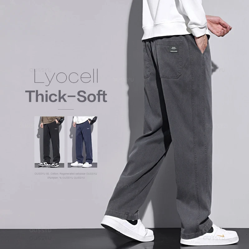 New Upgraded Soft Cosy Lyocell Fabric Men's Pants Autumn Winter Baggy Straight Elastic Waist Thick Casual Wide Trousers Male 5XL
New Upgraded Soft Cosy Lyocell Fabric Men's Pants Autumn Winter Baggy Straight Elastic Waist Thick Casual Wide Trousers Male 5XL