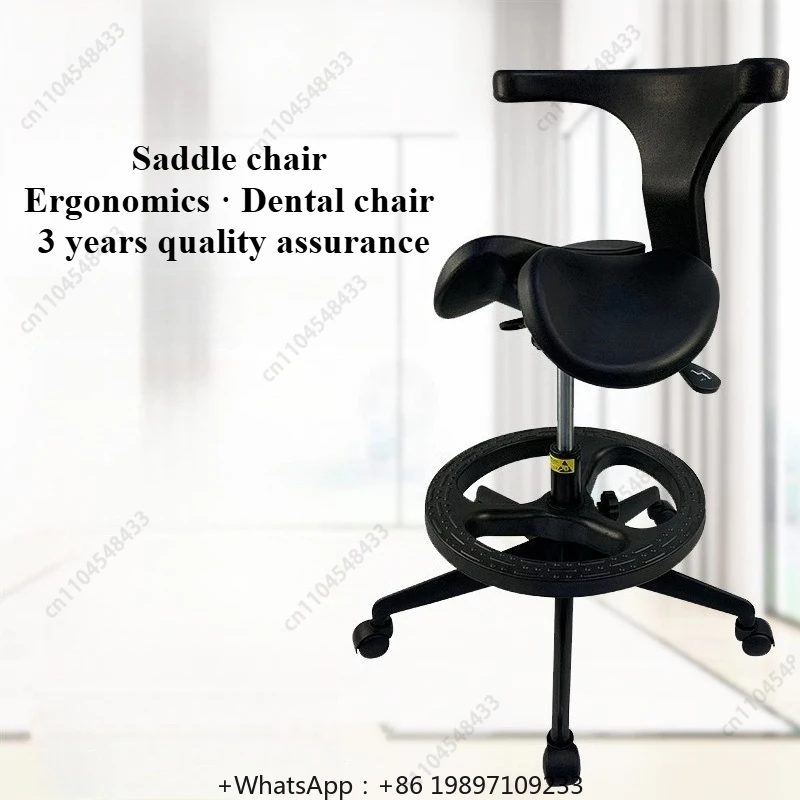 Saddle chair Den tal oral seat Riding cha ir Hospital laboratory lift adjustment backrest ch air Correction sitting chair
Saddle chair Den tal oral seat Riding cha ir Hospital laboratory lift adjustment backrest ch air Correction sitting chair