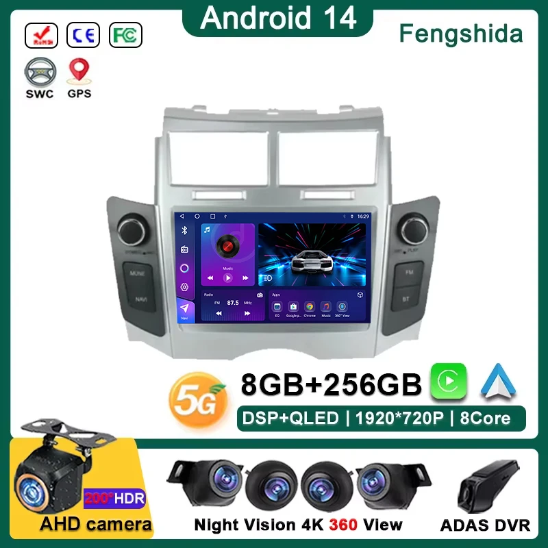 7 Inch Auto Radio Android 14 Car For TOYOTA YARIS 2005 - 2011 Multimedia Dash Cam Player Screen GPS Navigation Head Unit DVD BT
7 Inch Auto Radio Android 14 Car For TOYOTA YARIS 2005 - 2011 Multimedia Dash Cam Player Screen GPS Navigation Head Unit DVD BT