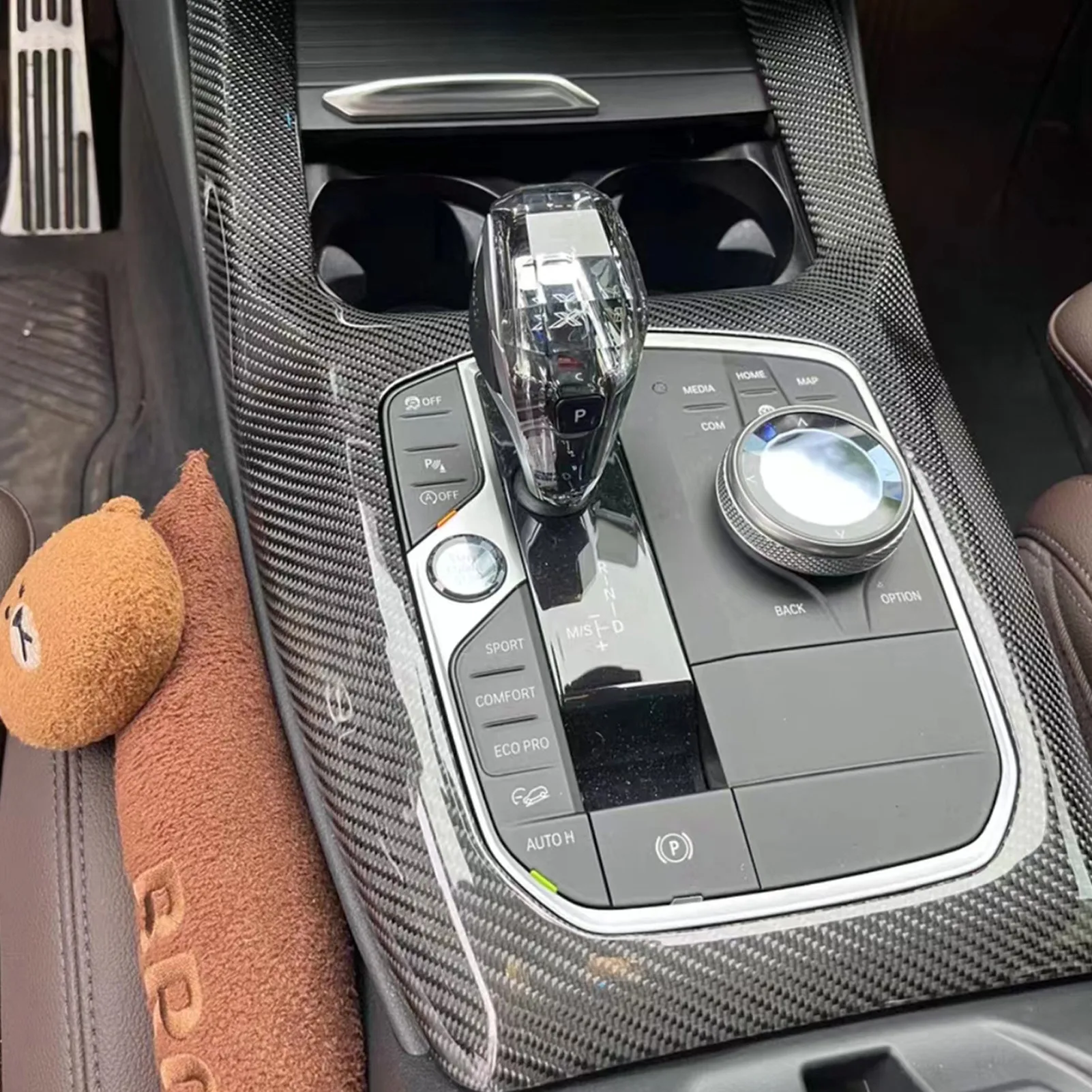 Рамка переключения передач из углеродного волокна для BMW X3 X4 X3M X4M G01 G02 G08 22
Рамка переключения передач из углеродного волокна для BMW X3 X4 X3M X4M G01 G02 G08 22