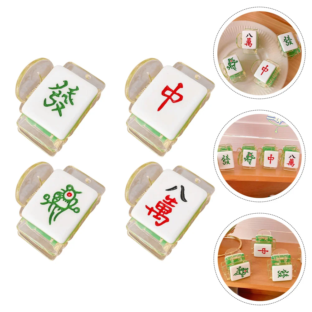 4 Pcs Mahjong Hair Clips Creative Resin Plastic Lightweight Mini Claw Carnival Party Decorative Unique Hair Accessories
4 Pcs Mahjong Hair Clips Creative Resin Plastic Lightweight Mini Claw Carnival Party Decorative Unique Hair Accessories