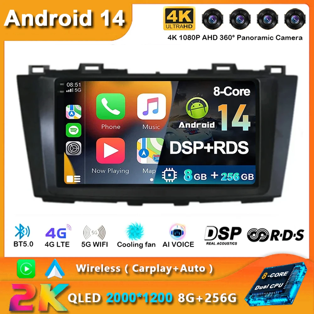 Android 14 For Mazda 5 3 CW 2010 - 2015 Car Radio Multimedia Video Player Navigation For Android Auto Carplay Wifi GPS Stereo
Android 14 For Mazda 5 3 CW 2010 - 2015 Car Radio Multimedia Video Player Navigation For Android Auto Carplay Wifi GPS Stereo