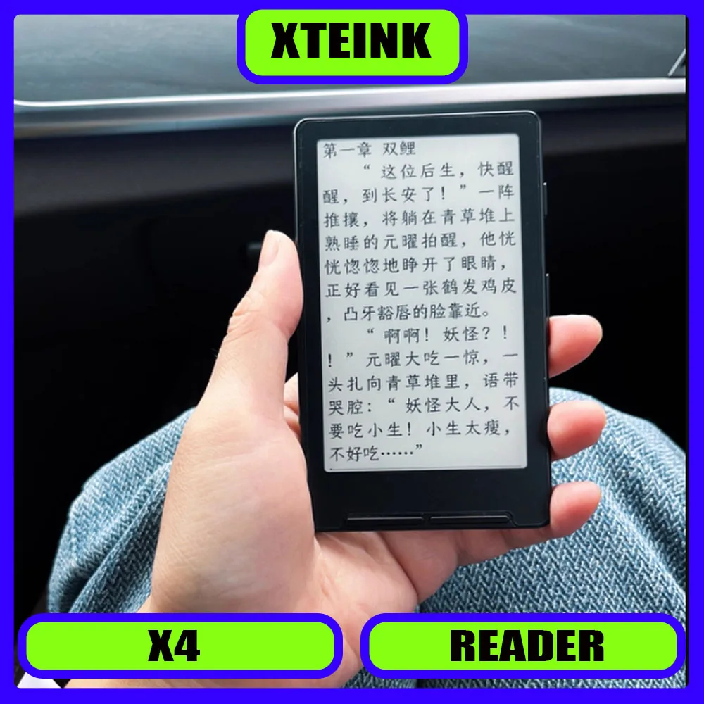 XTEINK X4 E-Book Reader Ink Screen Magnetic Lightweight 4.3 Inches 220ppi E-Book Readers Ultrathin 650mAh 16GB Gift Fashion
XTEINK X4 E-Book Reader Ink Screen Magnetic Lightweight 4.3 Inches 220ppi E-Book Readers Ultrathin 650mAh 16GB Gift Fashion