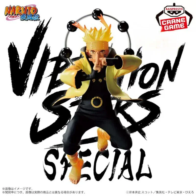 BANDAI Original Anime NARUTO VIBRATION STARS Uzumaki Naruto Rikudousennin Modo Character Action Model Desktop Ornaments
BANDAI Original Anime NARUTO VIBRATION STARS Uzumaki Naruto Rikudousennin Modo Character Action Model Desktop Ornaments