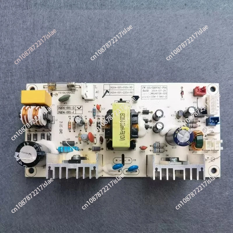 DQ04-001-J 220V wine cabinet circuit board DQ04-001-D 220V power board circuit controller
DQ04-001-J 220V wine cabinet circuit board DQ04-001-D 220V power board circuit controller