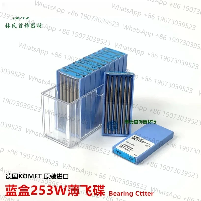 German Gumet inlaid engraving needle, jewelry metal wood carving nuclear engraving milling cutter 253W
German Gumet inlaid engraving needle, jewelry metal wood carving nuclear engraving milling cutter 253W