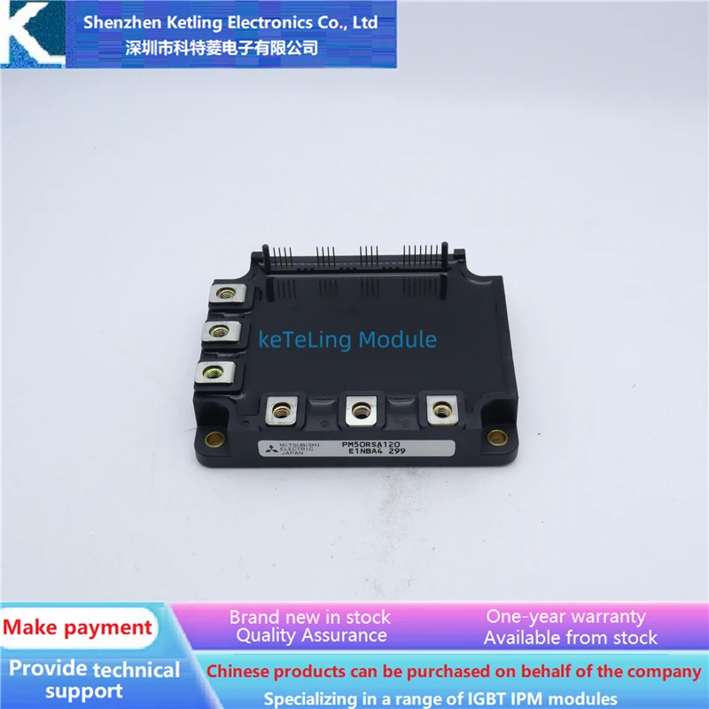 PM50RSA120 PM75RSA120 PM100RSA120 Inverter accessories, IGBT module, new original quality
PM50RSA120 PM75RSA120 PM100RSA120 Inverter accessories, IGBT module, new original quality