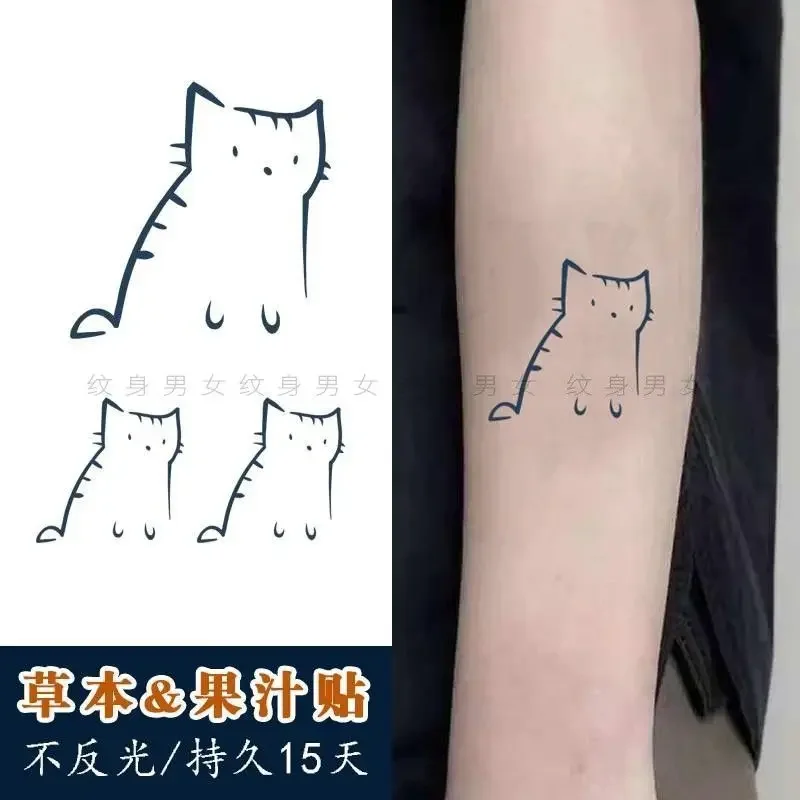 Травяная кошка, искусственная татуировка для женщин и мужчин, временная татуировка, милая искусство домашних животных, стойкая татуировка, наклейка на запястье, водонепроницаемые временные татуировки
Травяная кошка, искусственная татуировка для женщин и мужчин, временная татуировка, милая искусство домашних животных, стойкая татуировка, наклейка на запястье, водонепроницаемые временные татуировки