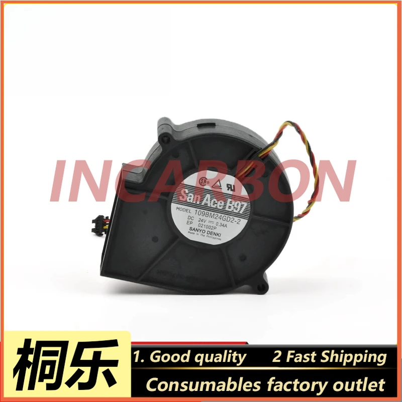 Fuji color expander accessories FUJI 500/550/570 24V 0.34A snail fan 119C1058389
Fuji color expander accessories FUJI 500/550/570 24V 0.34A snail fan 119C1058389
