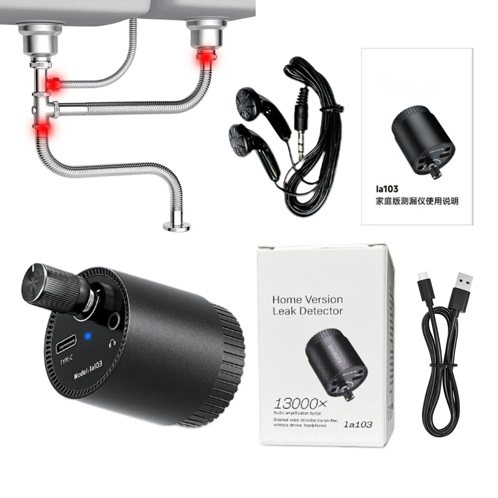 Pipe Leak Detector Portable Water Leak Sensor Drip Monitor Device 0-60db Sensitivity Wall Pipe Leak Listen Detector For Pipe
Pipe Leak Detector Portable Water Leak Sensor Drip Monitor Device 0-60db Sensitivity Wall Pipe Leak Listen Detector For Pipe