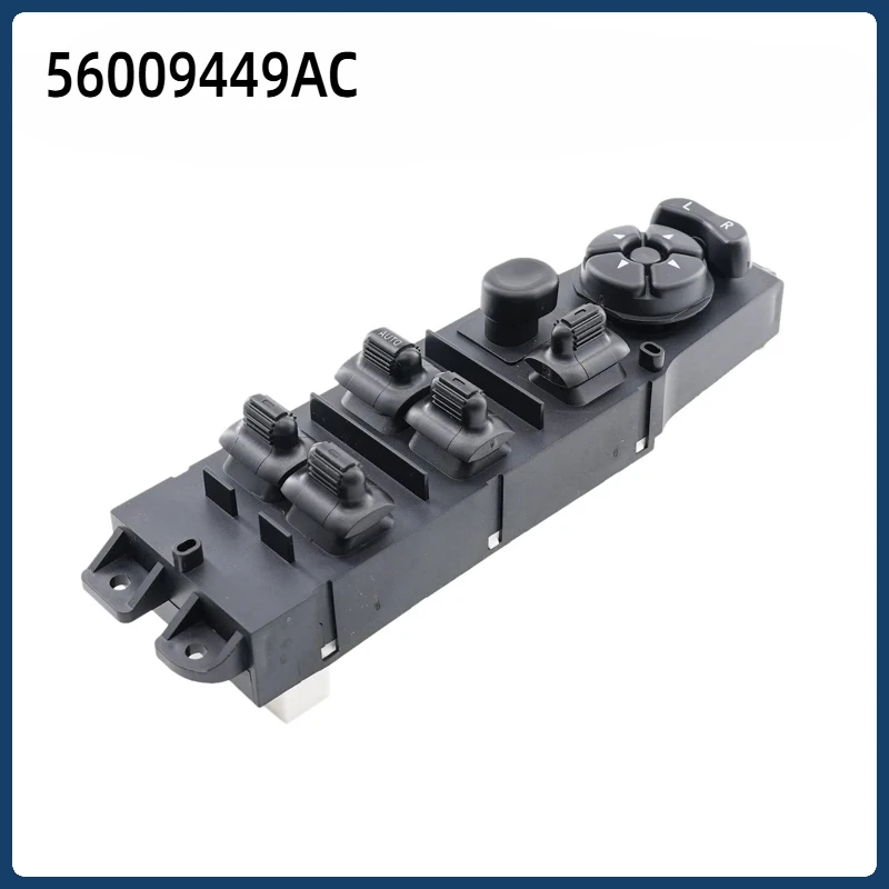 56009449AC Кнопка главного переключателя стеклоподъемника автомобиля для Jeep Cherokee 1997 1998 1999-2001 серии XJ, левая 4-дверная 68171681AB
56009449AC Кнопка главного переключателя стеклоподъемника автомобиля для Jeep Cherokee 1997 1998 1999-2001 серии XJ, левая 4-дверная 68171681AB