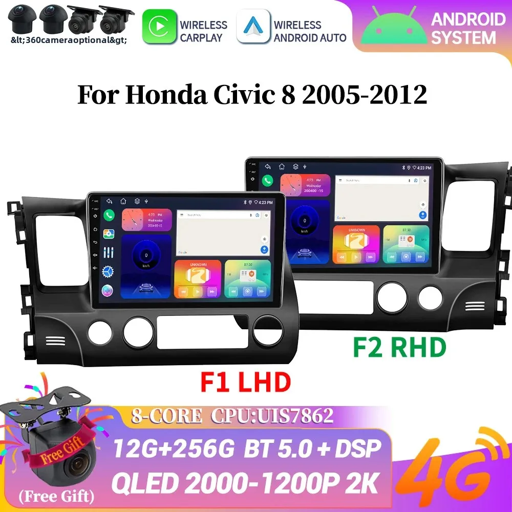 For Honda Civic 2006-2011 Car Radio Navigation Bluetooth Wireless CarPlay Android Auto Multimedia 4G GPS Head Unit Screen Stereo
For Honda Civic 2006-2011 Car Radio Navigation Bluetooth Wireless CarPlay Android Auto Multimedia 4G GPS Head Unit Screen Stereo