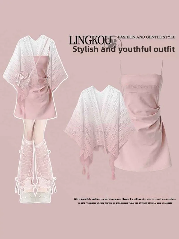 plus Size Summer Dopaamine Set Women's Gentle Gradient Shawl Pure Desire Style Slimming Strap Dress Two Piece Set
plus Size Summer Dopaamine Set Women's Gentle Gradient Shawl Pure Desire Style Slimming Strap Dress Two Piece Set