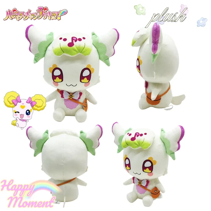 Pretty Cure Cure Black anime merchandise cartoon doll plush toy creative cute hug pillow model decoration ornament birthday gift
Pretty Cure Cure Black anime merchandise cartoon doll plush toy creative cute hug pillow model decoration ornament birthday gift
