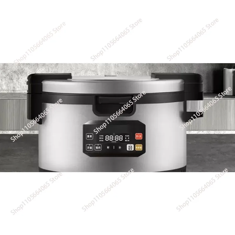 Commercial large-capacity rice cooker 18-liter non-stick cooker for catering and sushi
Commercial large-capacity rice cooker 18-liter non-stick cooker for catering and sushi