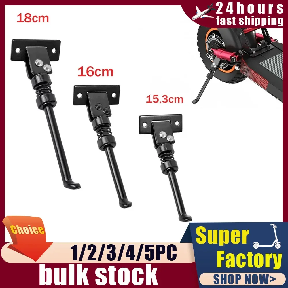 Прочный удлиненный кронштейн для поддержки ног, складная подставка для 10-дюймового 8-дюймового электрического скутера, боковая стойка для парковки ног из алюминиевого сплава
Прочный удлиненный кронштейн для поддержки ног, складная подставка для 10-дюймового 8-дюймового электрического скутера, боковая стойка для парковки ног из алюминиевого сплава