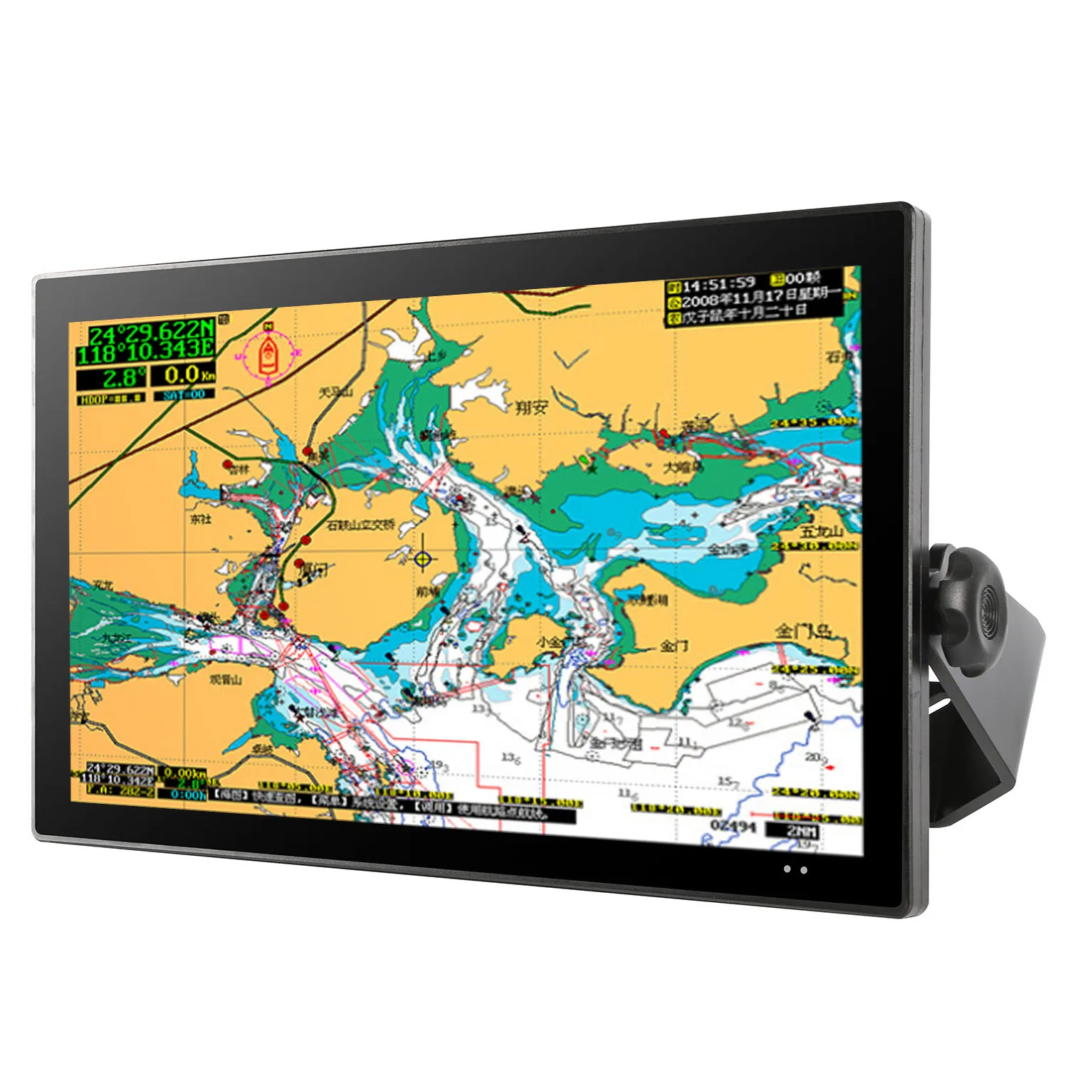 Marine Grade 1500 Nits IP67 Industrial Waterproof Touch Screen Monitor Outdoor LCD Screen Display
Marine Grade 1500 Nits IP67 Industrial Waterproof Touch Screen Monitor Outdoor LCD Screen Display