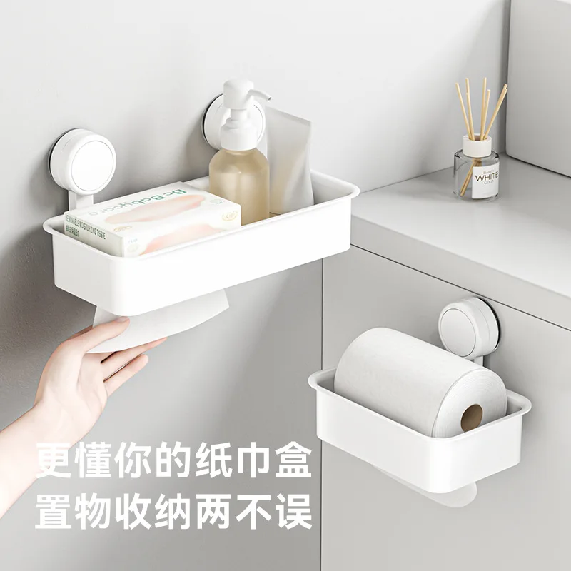Toilet tissue box No punching storage box Bathroom toilet pumping carton Wall-mounted suction cup rack
Toilet tissue box No punching storage box Bathroom toilet pumping carton Wall-mounted suction cup rack