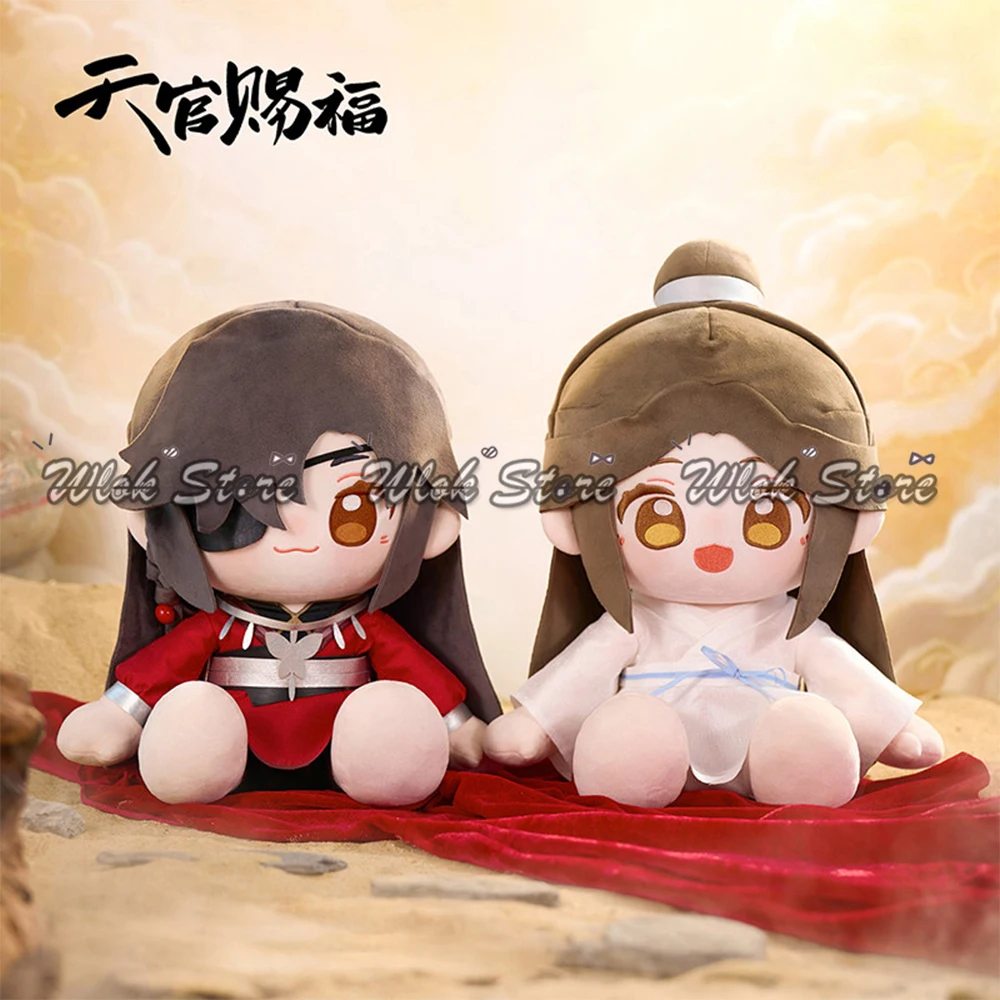 Original Heaven Officials Blessing Hua Cheng Xie Lian Plush Doll with Clothes Tian Guan Ci Fu 35CM Doll Figures Christmas Gifts
Original Heaven Officials Blessing Hua Cheng Xie Lian Plush Doll with Clothes Tian Guan Ci Fu 35CM Doll Figures Christmas Gifts
