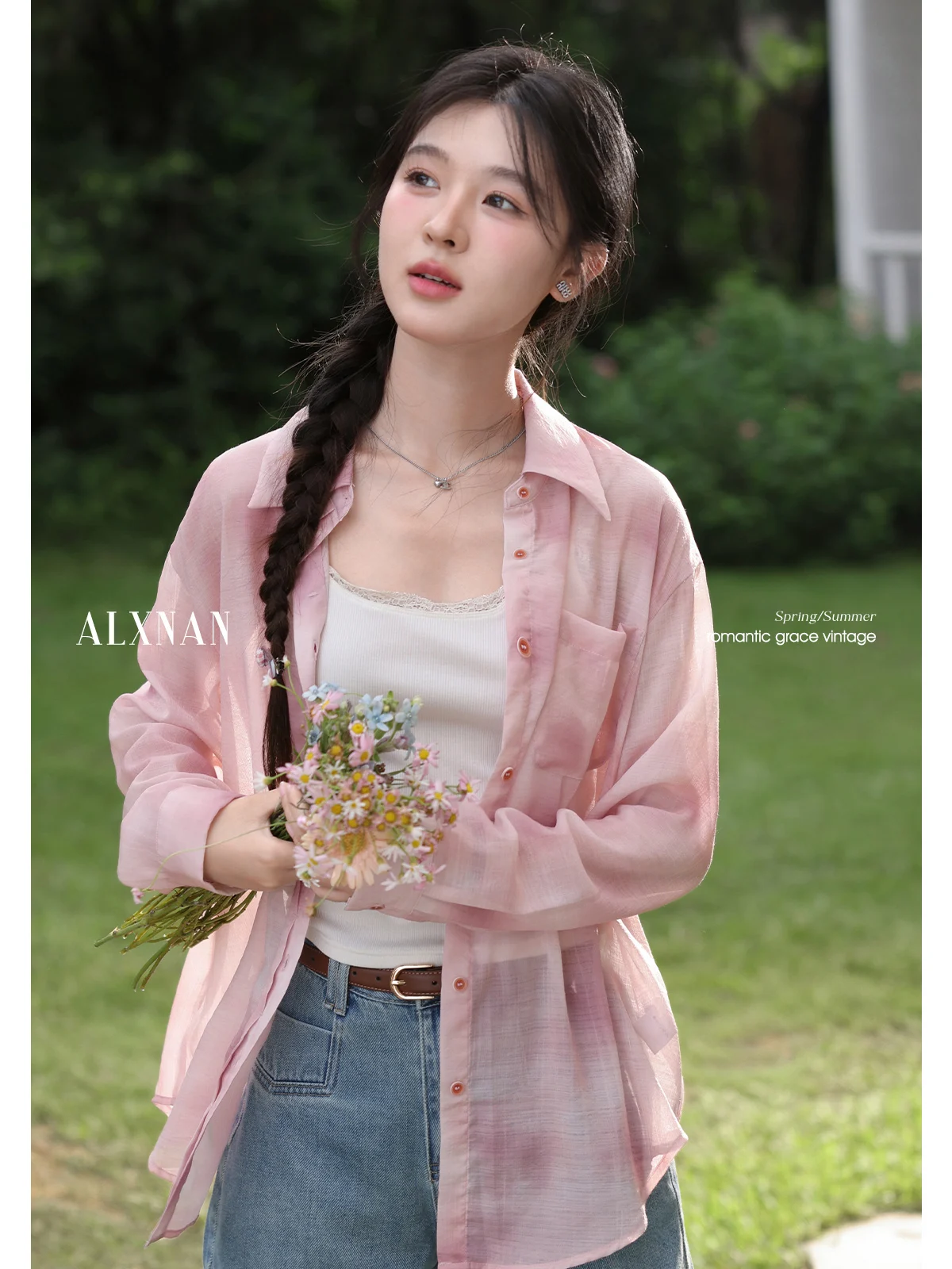 ALXNAN Red Thin Long Sleeve Shirt 2025 Summer Sun Protection Blouses Elegant Loose-fit Office Lady Single-breasted Tops L56615
ALXNAN Red Thin Long Sleeve Shirt 2025 Summer Sun Protection Blouses Elegant Loose-fit Office Lady Single-breasted Tops L56615