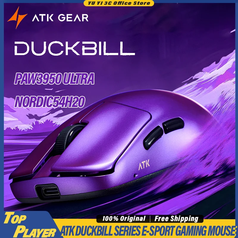 Игровая мышь серии ATK Duckbill ApexShark, прошивка ≥20000FPS, 8K, частота заката, 46 г, легкая, 500 мАч, ледяное покрытие для E-Sport Pro
Игровая мышь серии ATK Duckbill ApexShark, прошивка ≥20000FPS, 8K, частота заката, 46 г, легкая, 500 мАч, ледяное покрытие для E-Sport Pro
