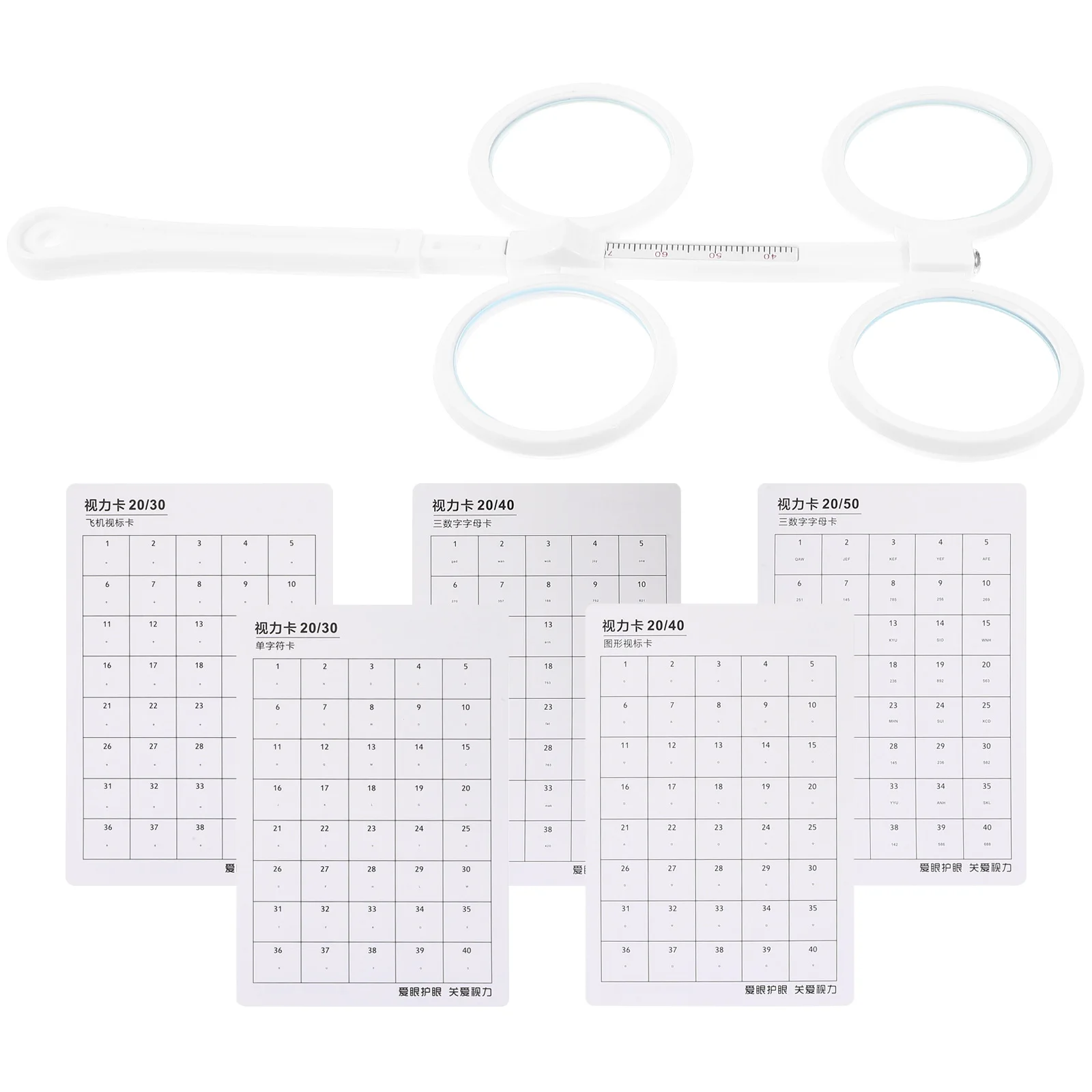 Vision Training Device Optometry Instrument Flipper Shortsighted Optical Test Paper
Vision Training Device Optometry Instrument Flipper Shortsighted Optical Test Paper