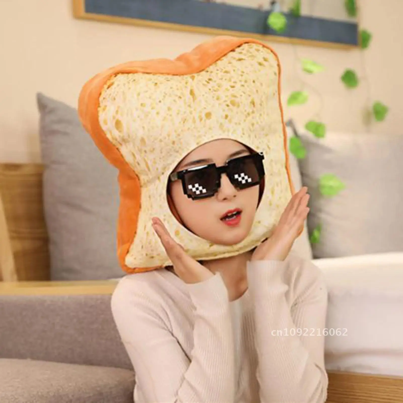 Unisex Cute Toast Plush Winter Hat Hats Party Funny Women Beanie Skullies Cap Selfie Men Cosplay Props for
Unisex Cute Toast Plush Winter Hat Hats Party Funny Women Beanie Skullies Cap Selfie Men Cosplay Props for