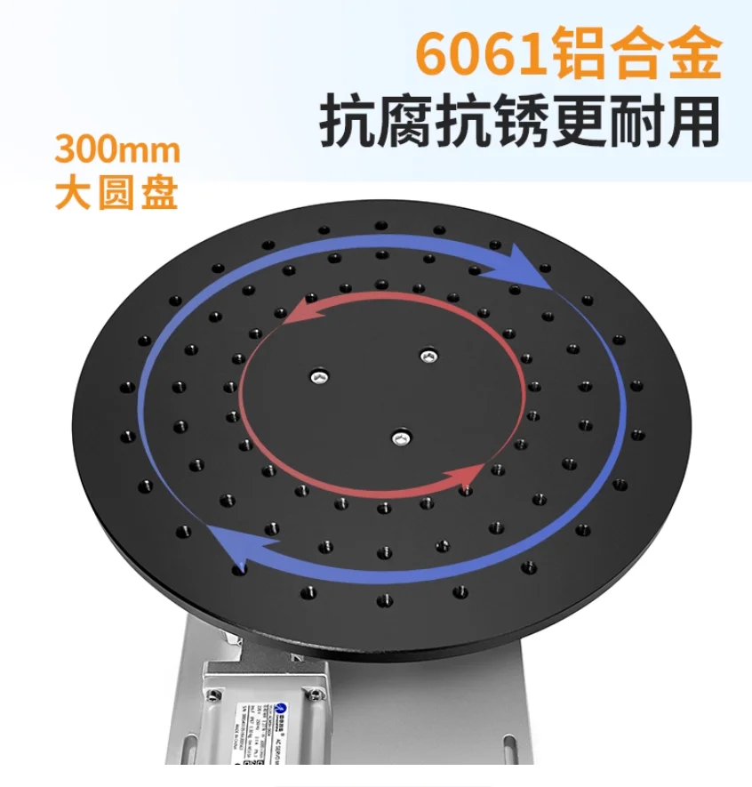 Поворотный стол с регулировкой скорости. Высокоскоростной вращающийся редуктор шестерни двигателя. Вращающийся приспособление. Приспособление для полировки и шлифования. Инструменты для проверки.
Поворотный стол с регулировкой скорости. Высокоскоростной вращающийся редуктор шестерни двигателя. Вращающийся приспособление. Приспособление для полировки и шлифования. Инструменты для проверки.