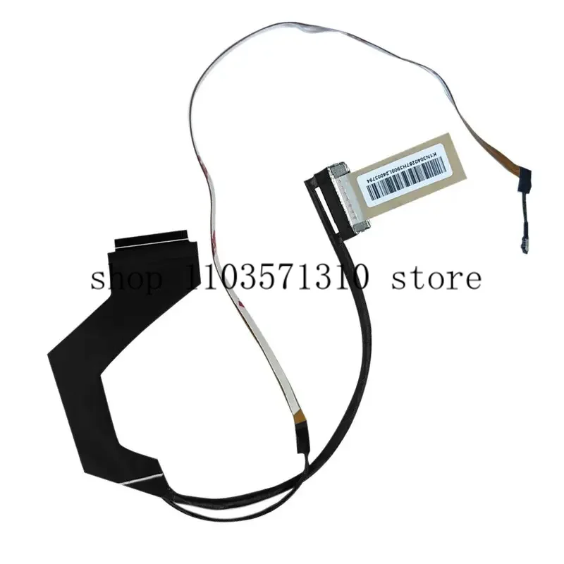 Для MSI Delta 15 A5EFK MS15CK EDP ЖК-дисплей 40PIN 240 Гц K1N- 3040287 -H39 ЖК-дисплей LVDS со светодиодным экраном, кабель видеодисплея, проводная линия
Для MSI Delta 15 A5EFK MS15CK EDP ЖК-дисплей 40PIN 240 Гц K1N- 3040287 -H39 ЖК-дисплей LVDS со светодиодным экраном, кабель видеодисплея, проводная линия