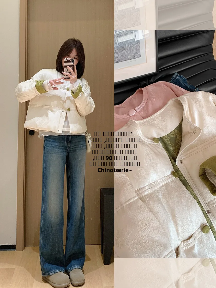 Chinese Sle ort down Jaet Silk Subtle Pattern Embroidery 90 White Du Feather Warm Thi Long Sve round Ne Coat
Chinese Sle ort down Jaet Silk Subtle Pattern Embroidery 90 White Du Feather Warm Thi Long Sve round Ne Coat
