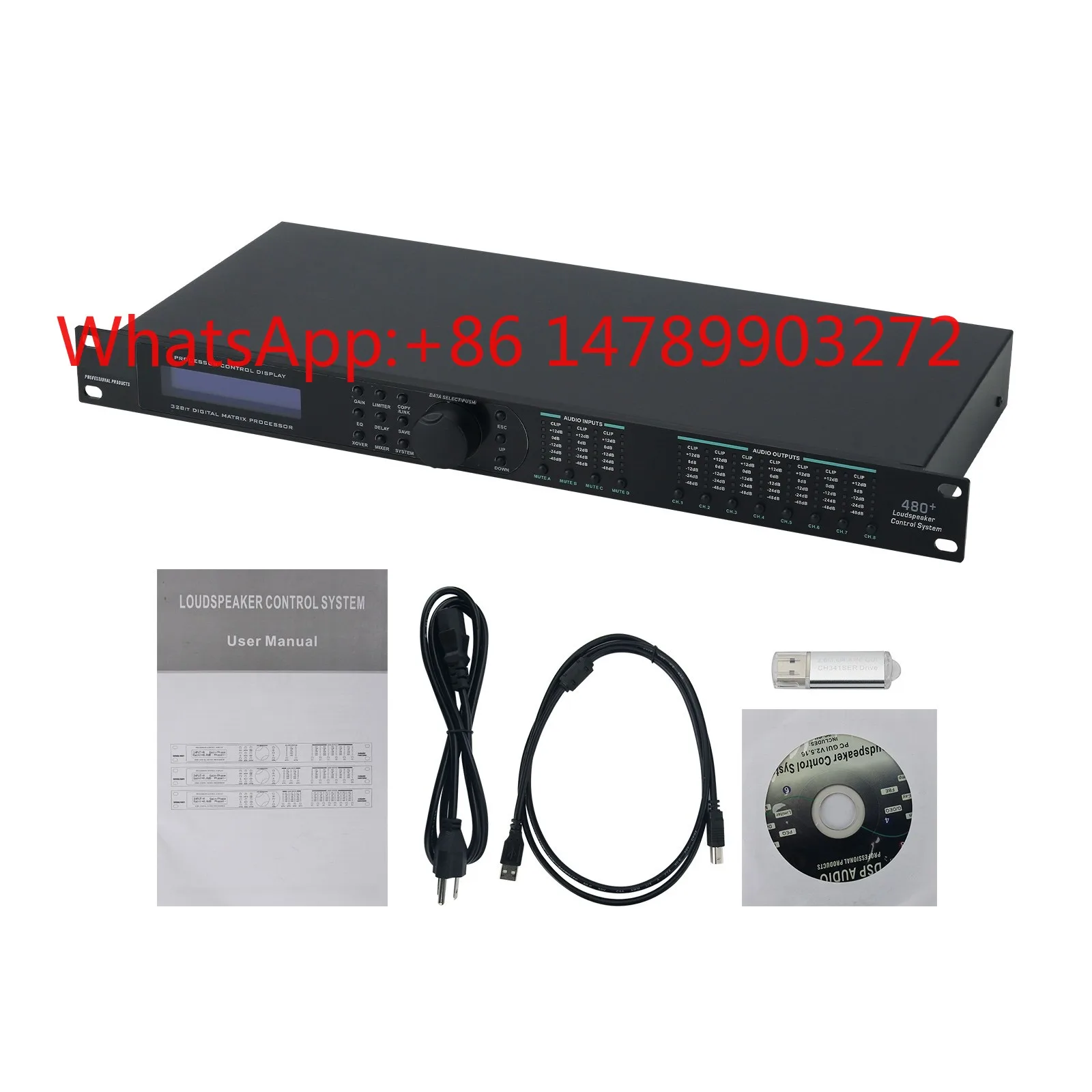 Multi-Function DSP Audio Processor Stage Conference KTV Live Broadcast All-in-One Device
Multi-Function DSP Audio Processor Stage Conference KTV Live Broadcast All-in-One Device