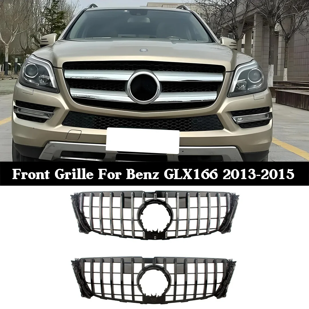 Для Mercedes-Benz GL-Class X166 2013-2015: Передняя решетка в стиле GT, глянцевая черная, из ABS-пластика, неоригинальная замена, сетка радиатора
Для Mercedes-Benz GL-Class X166 2013-2015: Передняя решетка в стиле GT, глянцевая черная, из ABS-пластика, неоригинальная замена, сетка радиатора