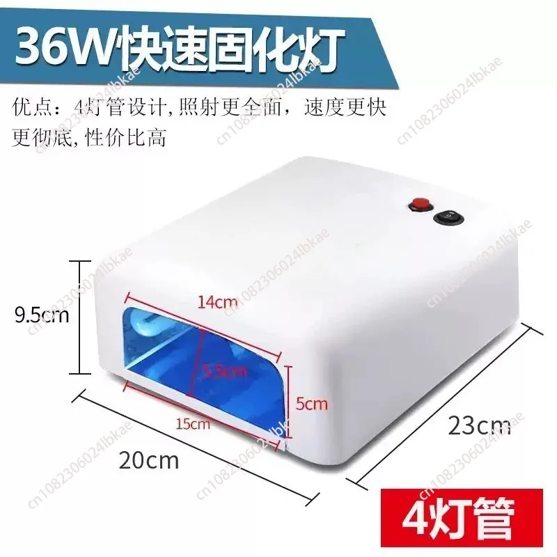 UV glue curing lamp mobile phone film repair green oil curing LED UV shadowless glue manicure UV baking lamp
UV glue curing lamp mobile phone film repair green oil curing LED UV shadowless glue manicure UV baking lamp