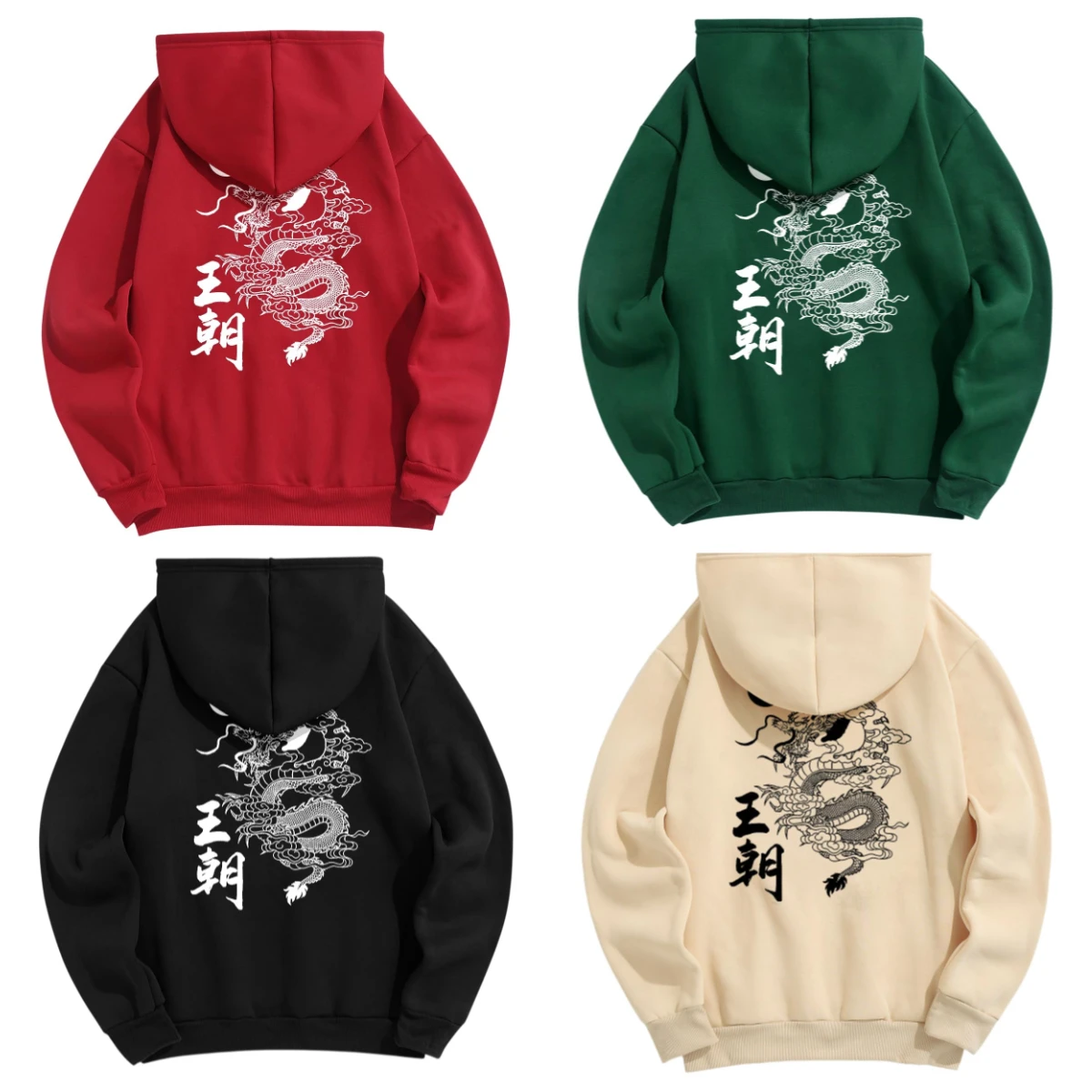 Гибкая толстовка с капюшоном — дышащий хлопок, мягкий | Модная толстовка с капюшоном | Идеальная пуловерная толстовка с капюшоном для активного отдыха!
Гибкая толстовка с капюшоном — дышащий хлопок, мягкий | Модная толстовка с капюшоном | Идеальная пуловерная толстовка с капюшоном для активного отдыха!