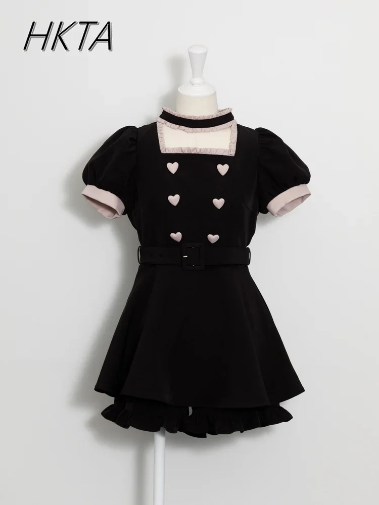 Japanese Love Button Contrasting Color Bubble Short-sleeve Dress High Waist Shorts Summer New Niche Dress Womens Two Peice Sets
Japanese Love Button Contrasting Color Bubble Short-sleeve Dress High Waist Shorts Summer New Niche Dress Womens Two Peice Sets