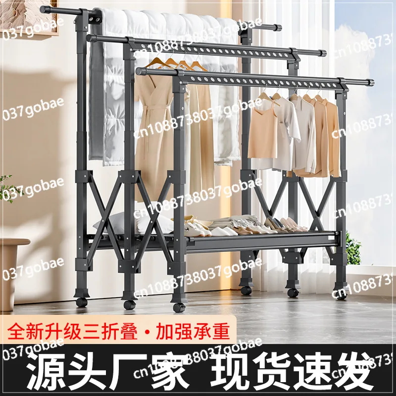 Складной артефакт для сушки одеял от пола до потолка, бытовая вешалка для подъема и охлаждения на балконе
Складной артефакт для сушки одеял от пола до потолка, бытовая вешалка для подъема и охлаждения на балконе