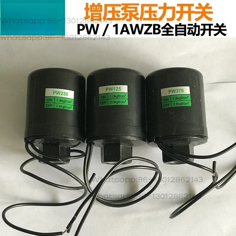 Accessories PW automatic pressure switch 1AWZB125/250/550/750 control switch
Accessories PW automatic pressure switch 1AWZB125/250/550/750 control switch