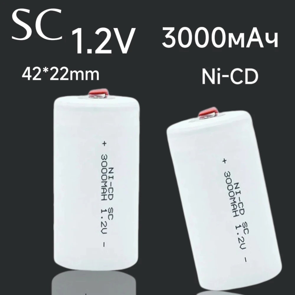Original SC 1.2V 3000mah Screwdriver Electric Drill Ni-CD Rechargeable Battey with Tab Power Tool NiCd SUBC Cells
Original SC 1.2V 3000mah Screwdriver Electric Drill Ni-CD Rechargeable Battey with Tab Power Tool NiCd SUBC Cells